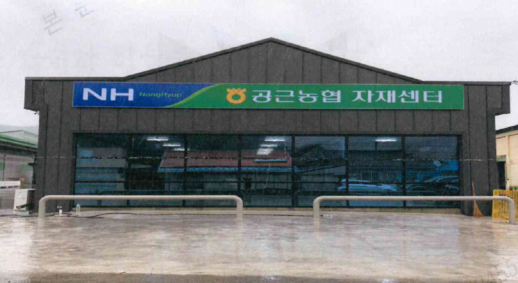 - 첨부 이미지